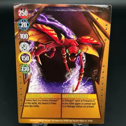 Bakugan THE DOOM TRICK Metal Gate Card COPPER 2009 BA1066-GA-SM-GBL 18/48b - Image 1