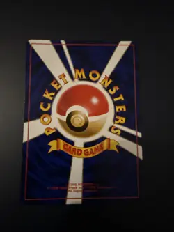 Pokemon TCG - Japanese Hitmontop - Glossy - 2000 Movie Promo Card - Excellent+ - Image 2