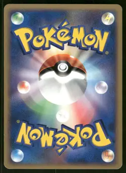 2007 Light Played Pokemon Houndoom DPBP#287 Moonlit Pursuit DP4 Japanese - Image 2