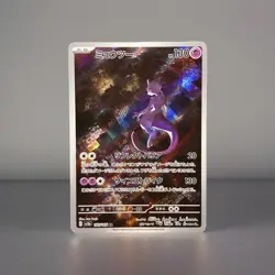 🌀 Mewtwo 183/Sv2a – Pokemon Card 151 – Japanese Holo Rare – US Seller - Image 1