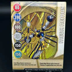 Bakugan MEGA NEMUS Metal Gate Card GOLD 2008 BA451-GA-SM-GBL-12 12/48i IMPRINTED - Image 1