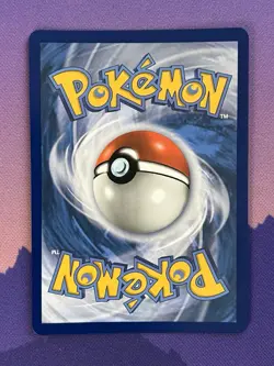 Turbo Patch 200/189 - Darkness Ablaze - Pokemon Card TCG - Image 2