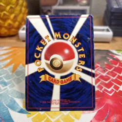 Pokemon TCG Japanese Gym 2 Challenge Sabrina's Gaze Banned Card-LP - Image 2