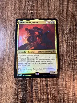 MTG March of the Machine ( Kroxa and Kunoros ) FOIL #0245 - Image 1