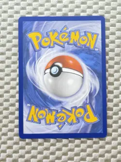 Pikachu 051 /162 Promo 2026 Pokemon Day Stamped English Near Mint #2 - Image 4