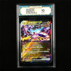 TQG 10 GEM MINT 2024 Pokemon JPN Raging Bolt ex 124/187 RR - Image 1