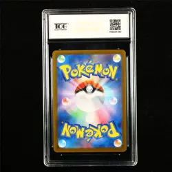 TQG 10 GEM MINT 2024 Pokemon JPN Raging Bolt ex 124/187 RR - Image 3