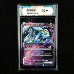 TQG 10 PRISTINE 2024 Pokemon JPN Iron Crown ex 078/187 RR - Image 1