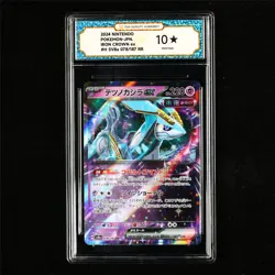 TQG 10 PRISTINE 2024 Pokemon JPN Iron Crown ex 078/187 RR - Image 2