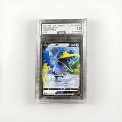 Pokemon TCG Cramorant V Shiny Star V 155/190 Holo Legendary AGS 10 Japanese 2020 - Image 1