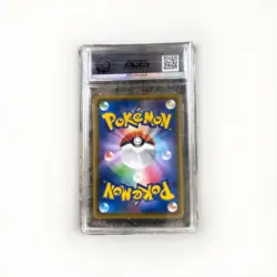 Pokemon TCG Cramorant V Shiny Star V 155/190 Holo Legendary AGS 10 Japanese 2020 - Image 2