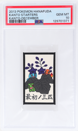 2013 Pokemon Hanafuda Kanto Kanto Starters December # PSA 10 - Image 1