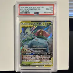 2018 POKEMON JPN SUN & MOON TAG BOLT #001 CELEBI & VENUSAUR GX PSA 10 - Image 1