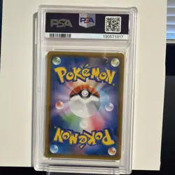 2018 POKEMON JPN SUN & MOON TAG BOLT #001 CELEBI & VENUSAUR GX PSA 10 - Image 4