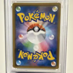 2018 POKEMON JPN SUN & MOON TAG BOLT #001 CELEBI & VENUSAUR GX PSA 10 - Image 5