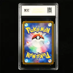 TQG 10 GEM MINT 2023 Pokemon JPN Pikachu 055/190 - Image 2