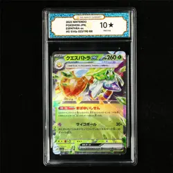 TQG 10 PRISTINE 2023 Pokemon JPN Espathra ex 023/190 RR ① - Image 2
