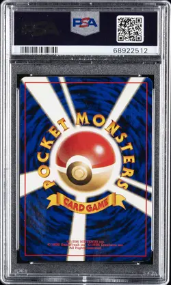 1999 POKEMON JPN GYM 2 #94 SABRINA'S GENGAR-HOLO PSA 8 - Image 2