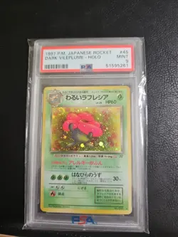 Dark Vileplume 1997 Pokemon Rocket Gang Japanese #45 Holo (PSA 9) - Image 2