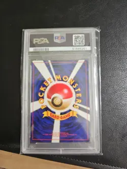 Dark Vileplume 1997 Pokemon Rocket Gang Japanese #45 Holo (PSA 9) - Image 3