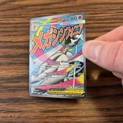 Mega Gardevoir ex MEP 032 - NM Pokemon Mega Evolution Holo Promo Attack Rare - Image 3