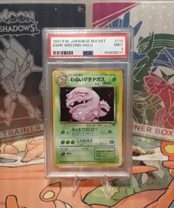 1997 Pokemon Japanese Team Rocket Dark Weezing Holo #110 PSA 9 MINT - Image 1
