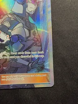 Pokemon - Ultra Recon Squad 131/131 Full Art - Forbidden Light NM - Image 5