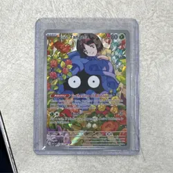 Erika's Tangela Pokemon TCG Scarlet & Violet Full Art Holo Rare 218/217 Basic - Image 1