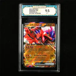TQG 9.5 MINT+ 2023 Pokemon JPN Koraidon ex 114/190 RR - Image 1
