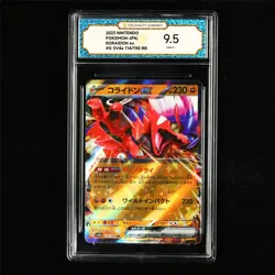 TQG 9.5 MINT+ 2023 Pokemon JPN Koraidon ex 114/190 RR - Image 2