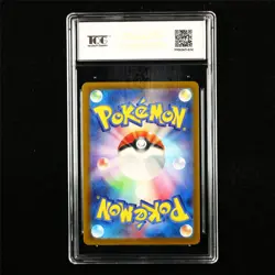 TQG 9.5 MINT+ 2023 Pokemon JPN Koraidon ex 114/190 RR - Image 3