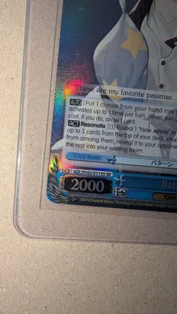 Weiss Schwarz Bataan Azur Lane AZL/S102-E113S Super Rare - Image 5
