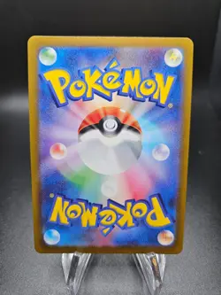 Fog Crystal 093/070 UR Gold Full Art Jet Black Geist Pokemon Card Japanese NM+ - Image 2