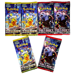 8(3+3+2)PACKS Surging Sparks+Crimson Haze Pokemon TCG Card Booster Sealed KOREAN - Image 1