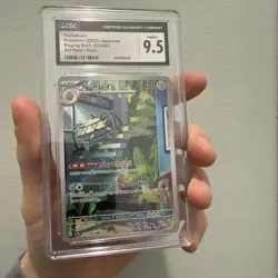Ferrothorn AR 072/062 SV3a Raging Surf - Pokemon Card Japanese Scarlet & Violet - Image 2