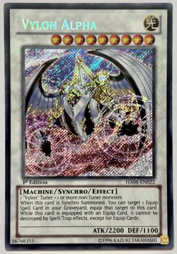 HA06-EN022 Vylon Alpha - Secret Rare 1st Edition Lightly Played YuGiOh Card - Image 1
