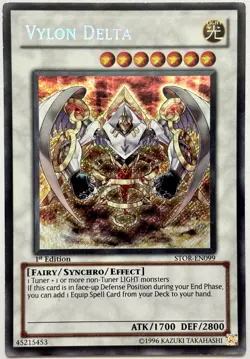 STOR-EN099 Vylon Delta - Secret Rare 1st Edition Lightly Played YuGiOh Card - Image 1