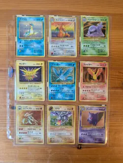 Pokemon Card 100％ COMPLETE Fossil Master Set 48/48 1997 Japanese Old Back - Image 2