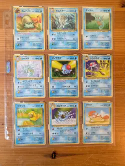 Pokemon Card 100％ COMPLETE Fossil Master Set 48/48 1997 Japanese Old Back - Image 4