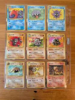 Pokemon Card 100％ COMPLETE Fossil Master Set 48/48 1997 Japanese Old Back - Image 5