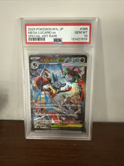 PSA 10 Mega Lucario ex SAR 088/063 Mega Brave M1L Pokemon Card Japanese - Image 1
