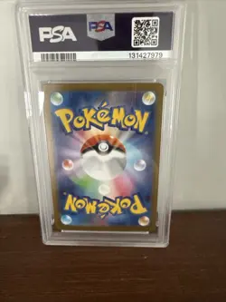 PSA 10 Mega Lucario ex SAR 088/063 Mega Brave M1L Pokemon Card Japanese - Image 3