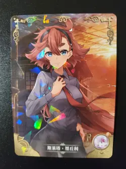 Suletta mercury Gundam the witch from mercury R Goddess Story Card NS-2M09R-14 - Image 1