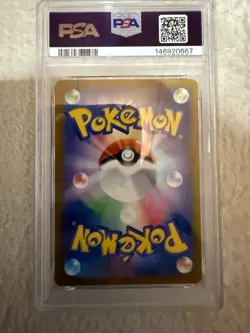 PSA 10 Mega Gengar ex SAR 240/193 M2a Mega Dream ex Pokemon Card Japanese - Image 2