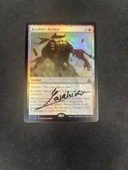 MTG [1x] Kozilek's Return - Oath of the Gatewatch - Foil Autographed - Image 1
