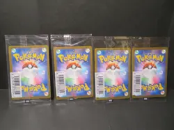 【Sealed②barco】Mischievous Pichu 214/S-P Hajime Syacho Promo Pokemon Cards 4set - Image 2