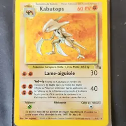 Pokemon Kabutops Holo Rare 9/62 Fossil French 60 HP Ken Sugimori - Image 2