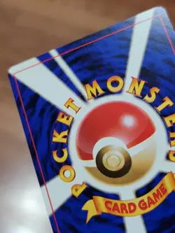 Sabrina's ESP Challenge from the Darkness Regular (Japanese) - Pokemon Card - Image 2