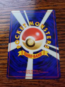 Sabrina's ESP Challenge from the Darkness Regular (Japanese) - Pokemon Card - Image 3
