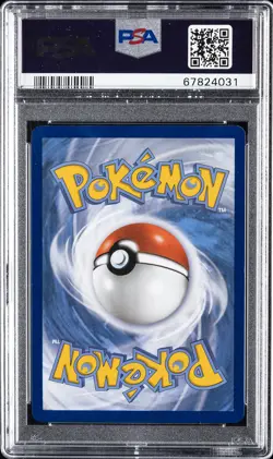 2021 POKEMON SWORD & SHIELD SHINING FATES #SV107 FULL ART/CHARIZARD VMAX PSA 10 - Image 2